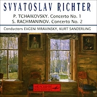 Святослав Рихтер Чайковский / Рахманинов артикул 9396b.