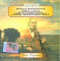Mstislav Rostropovich, Herbert Von Karajan A Dvorak Cello Concerto In B Minor, Op 104 P Tchaikovsky Variations On A Rococo Theme, Op 33 артикул 9460b.